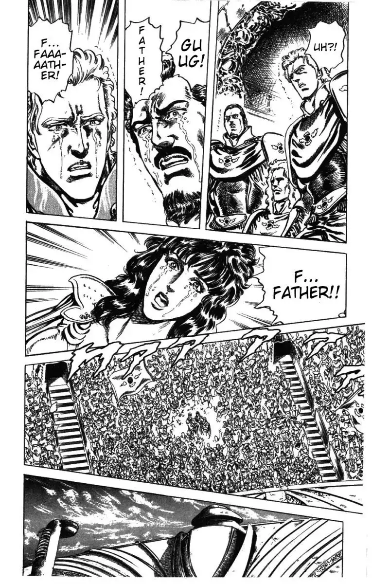 Fist of the North Star Chapter 227 14